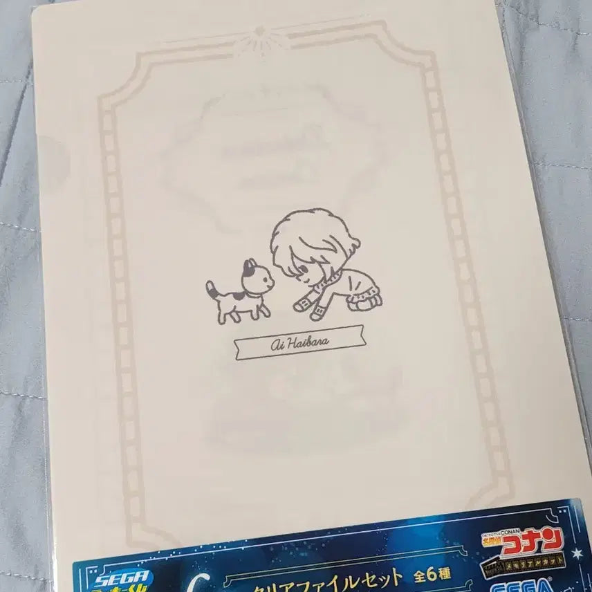 [BUNJANG] Detective Conan Ai Haibara Cat Clear File / 명탐정코난 하이바라 고양이 클리어파일 / 홍장미 엘화일