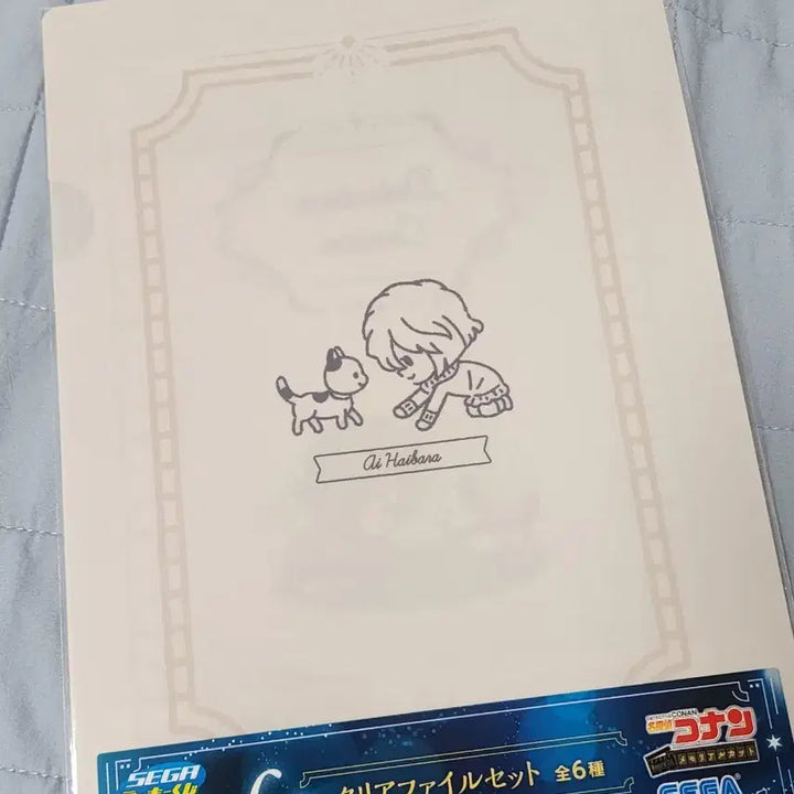 [BUNJANG] Detective Conan Ai Haibara Cat Clear File / 명탐정코난 하이바라 고양이 클리어파일 / 홍장미 엘화일