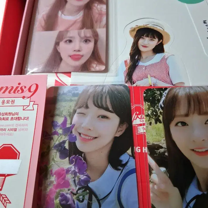 [BUNJANG] Fromis_9 To. Day Album Set / 프로미스나인 앨범 fromis_9 To. Day 세트판매