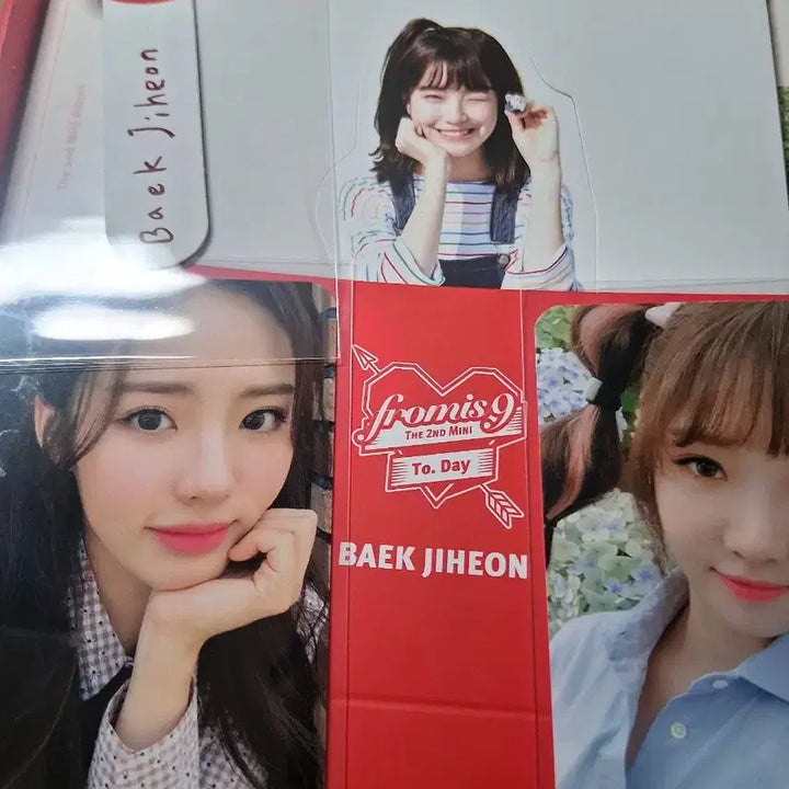 [BUNJANG] Fromis_9 To. Day Album Set / 프로미스나인 앨범 fromis_9 To. Day 세트판매