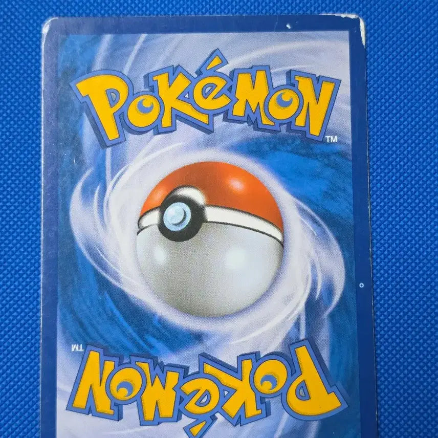 [BUNJANG] Pokemon Houndoom EX Card / (포켓몬) 헬가EX 카드