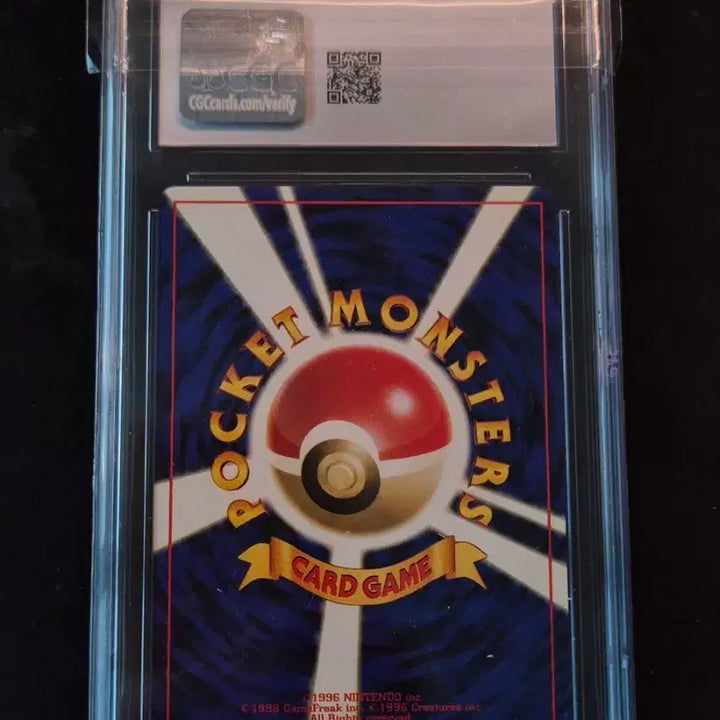 [BUNJANG] Pokemon Card Tailor (Dakori) Japanese CGC 10 Old Back / 포켓몬카드 다꼬리 일판 CGC10 올드백