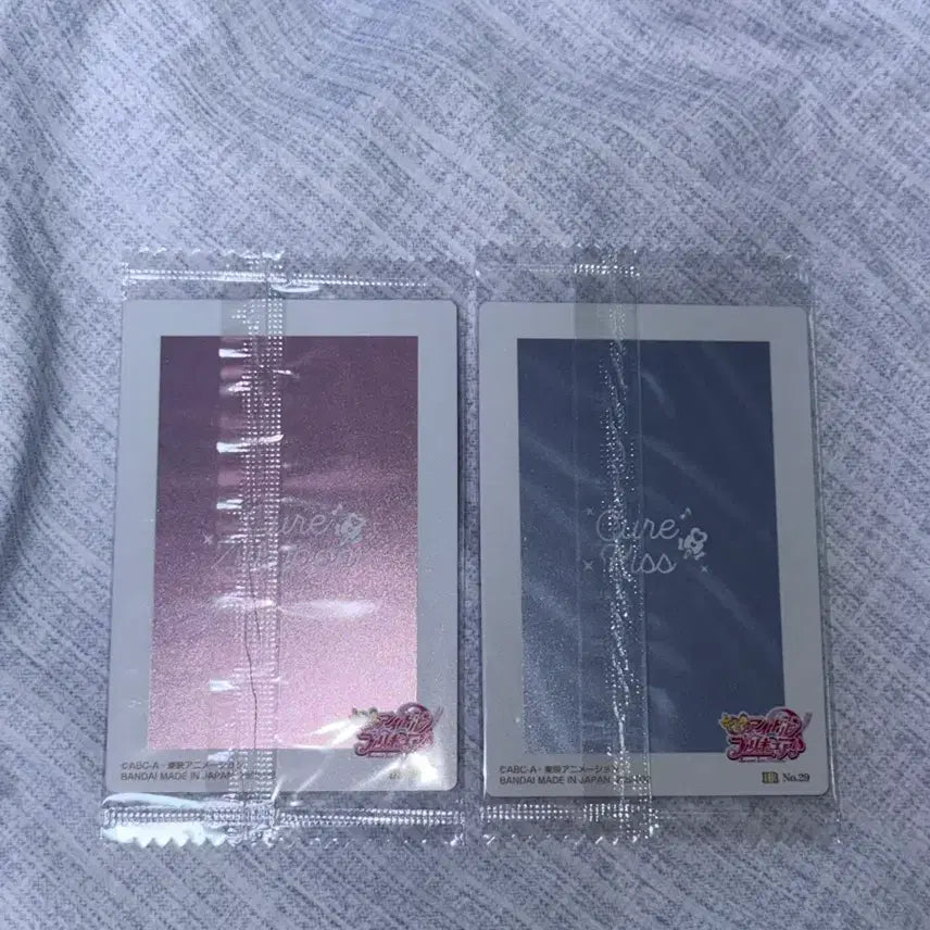 [BUNJANG] Wafer Card Bundle Set - "You and Idol PreCure" "KimiPre" "Cure Zyun Kiss" HR Vol. 13 / 일괄 너와 아이돌 프리큐어 키미프리 큐어 즈큥 키스 HR 웨하스 카드 13탄