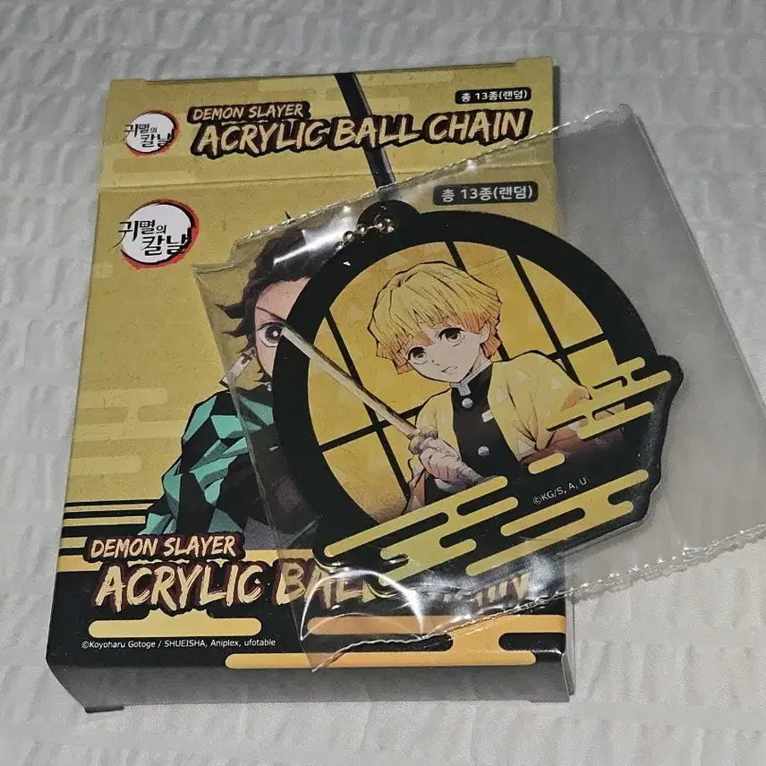 [BUNJANG] Demon Slayer: Kimetsu no Yaiba Zenitsu Acrylic Keychain / 귀멸의칼날 피규어프레소 쿠지 젠이츠 키링