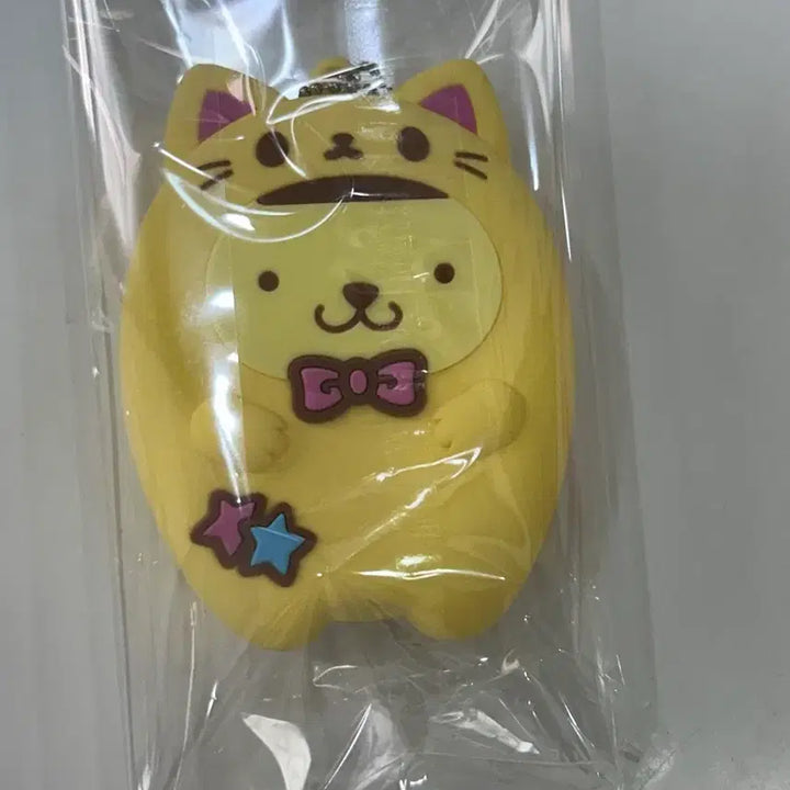[BUNJANG] Sanrio Kuromi Animal Silicone Pouch / 산리오 쿠지 애니멀 실리콘파우치 폼폼푸린
