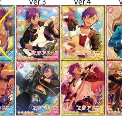[BUNJANG] Ensemble Stars Adonis Goods Bundle Set / 앙상블스타즈 오토가리 아도니스 굿즈 일괄