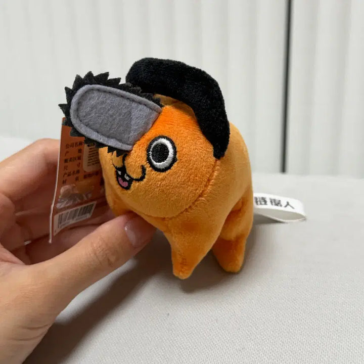 [BUNJANG] Pochita Keyring Plush / [새상품] 포치타 키링인형