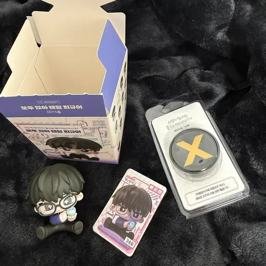 [BUNJANG] Gedam Chulgeun All Sitting Figure Grape Agent with Griptok / [그립톡 포함] 괴담출근 모두앉아 피규어 포도 요원