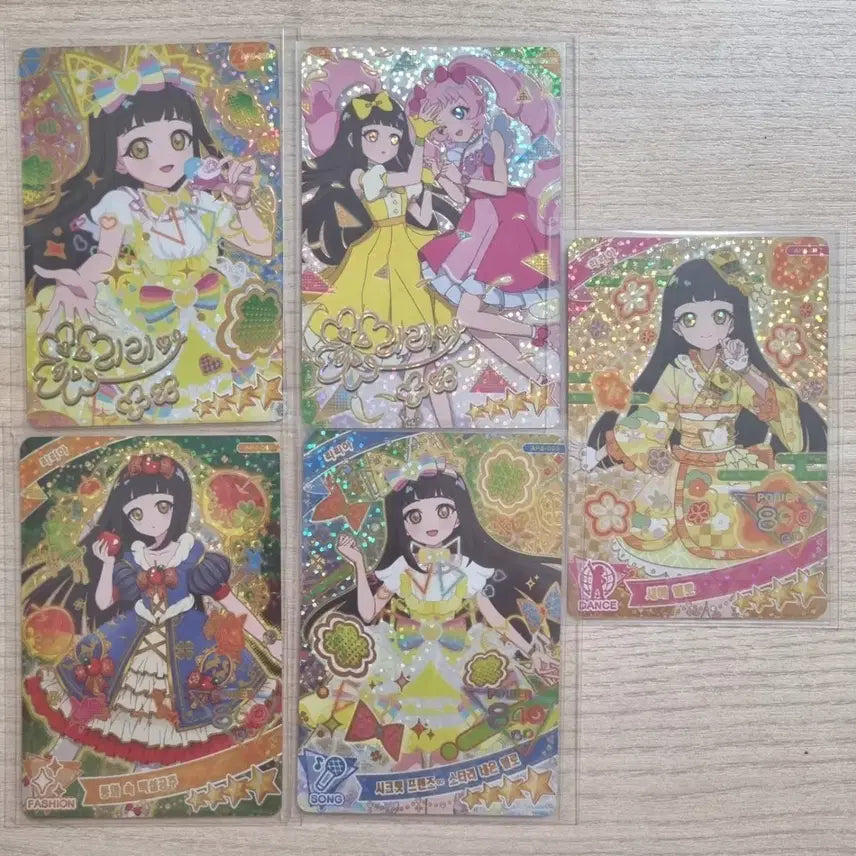 [BUNJANG] AiFree Lilith 4-Star Card Bundle Set / 아이프리 리리아 카드 4성 일괄 판매