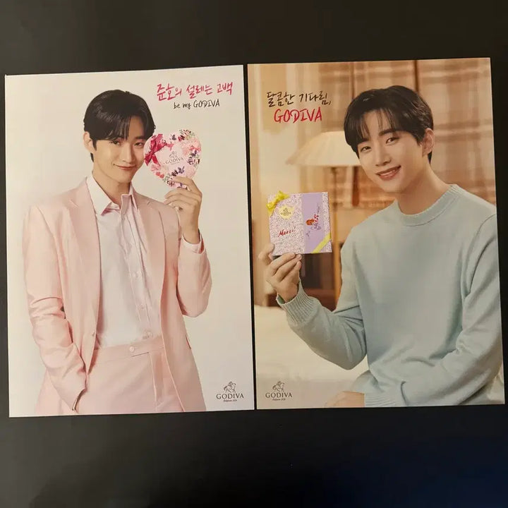 [BUNJANG] 2PM Junho The Star Magazine Godiva Edition with Posters / 이준호 더스타 고디바 대왕 잡지 + 포스터 4장 덤 준호 GODIVA