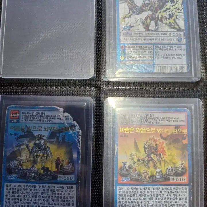 [BUNJANG] Digimon Frontier Card Set / 구 디지몬 카드 프론티어 세트