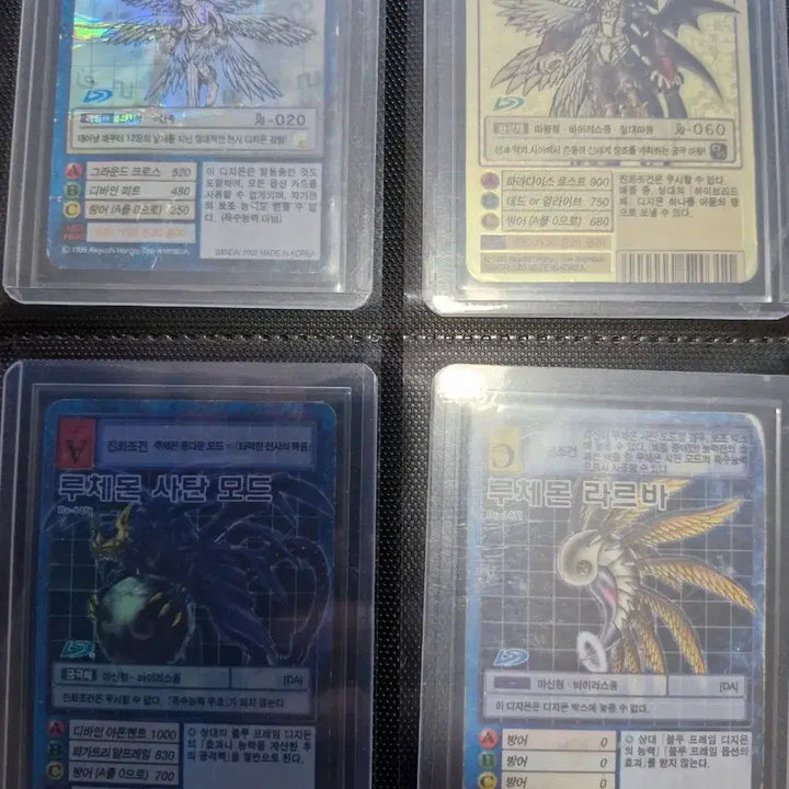 [BUNJANG] Digimon Frontier Card Set / 구 디지몬 카드 프론티어 세트