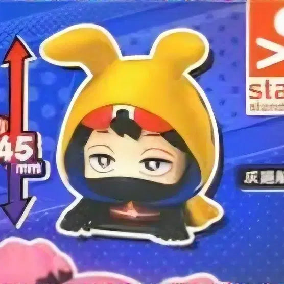 [BUNJANG] My Hero Academia Vigilantes Koichi Onemutan Goods (Sealed) / 미개봉) 나히아 히로아카 비질랜티 코이치 오네무탄 굿즈