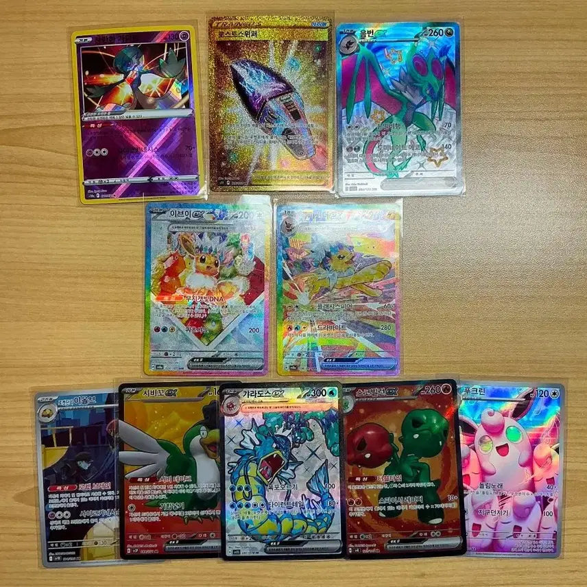[BUNJANG] Pokemon Trading Cards - &