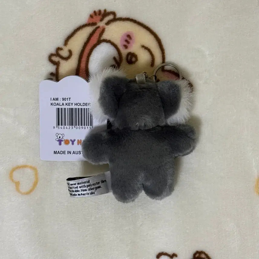 [BUNJANG] Australia Koala Plush Keychain / 호주 코알라 인형 키링