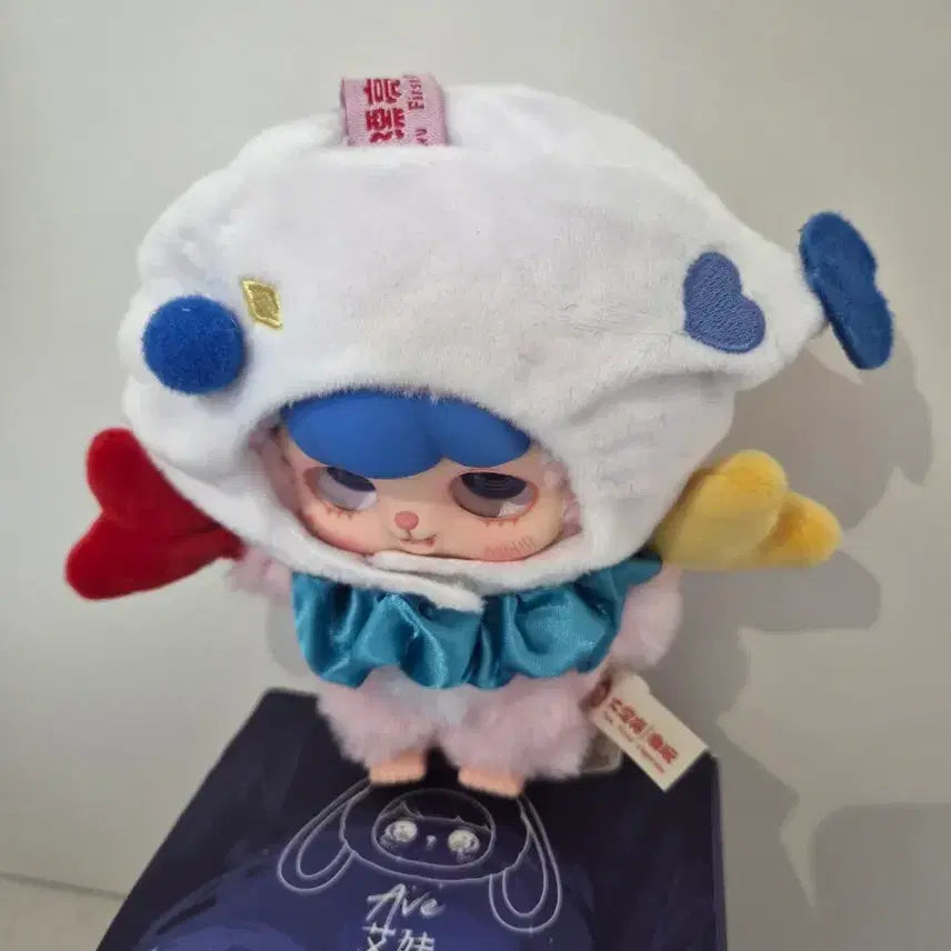 [BUNJANG] Baby Three Fantasy Circus Doll / 베이비 쓰리 인형