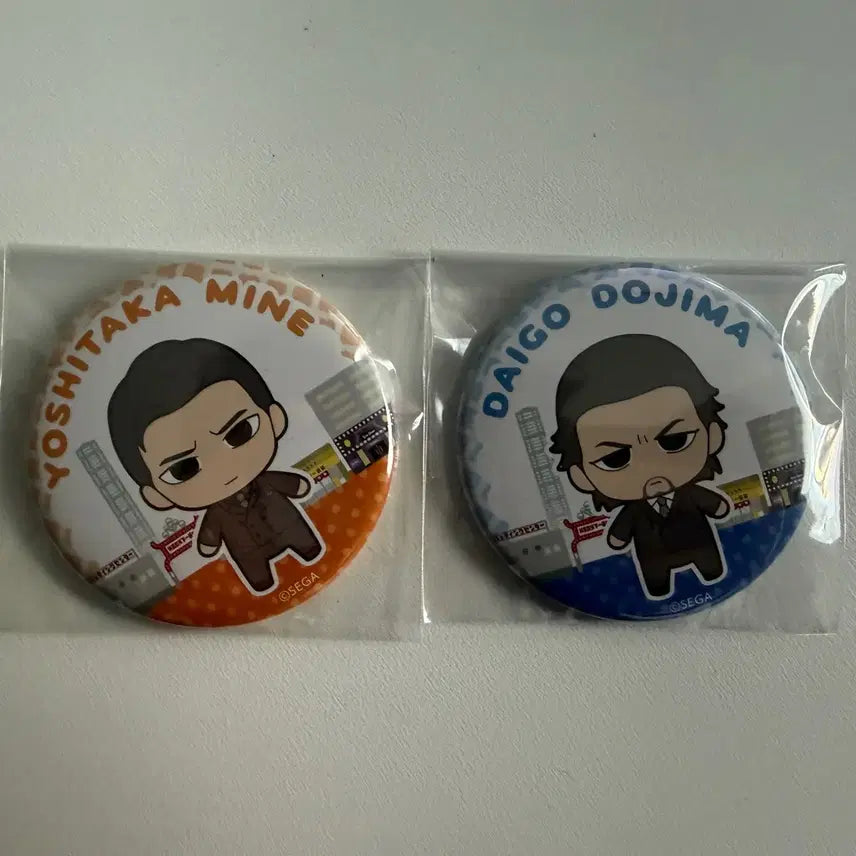 [BUNJANG] Yakuza Yoshitaka Mine &amp; Daigo Dojima Plush Bundle / 용과 같이 미네 요시타카 도지마 다이고 누이 일괄 양도