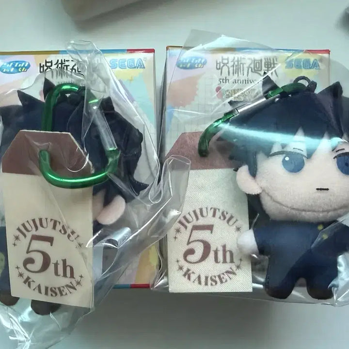 [BUNJANG] Jujutsu Kaisen Sega 5th Anniversary Fushiguro Megumi Plush Keychain / 주술회전 세가 5주년 기념 인형 키링 * 메구미