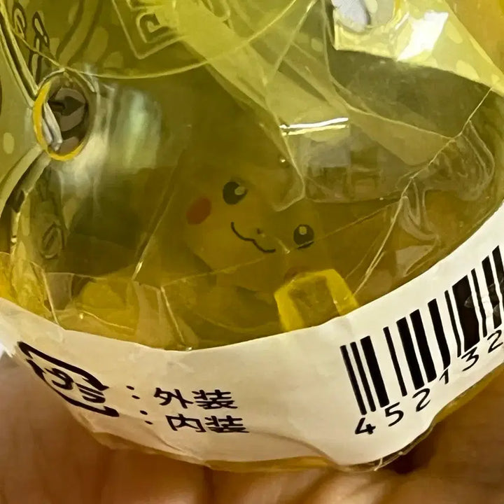 [BUNJANG] Pikachu Pokemon Mesirushi Point Ring Accessory Gacha / (피카츄) 포켓몬 메지루시 포인트링 액세서리2 가챠
