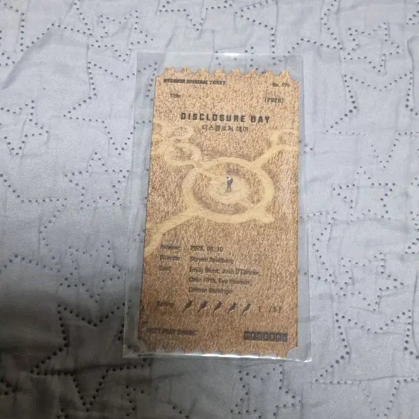 [BUNJANG] Disclosure Day Megabox Original Ticket (Sealed) / 네고가능, 미개봉 디스클로저 데이 메가박스 오리지널티켓 오티