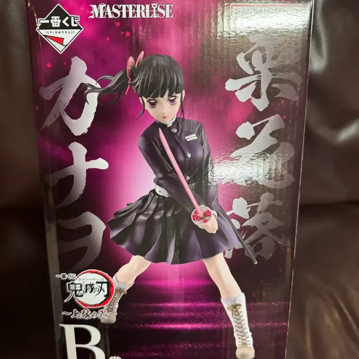 [BUNJANG] Demon Slayer: Kimetsu no Yaiba Upper Rank 2 Kanawo Figure B Prize Ichiban Kuji / 미개봉 현물) 택포 6.3) 귀멸의 칼날 귀칼 상현2 제일복권 B상 카나오 피규어