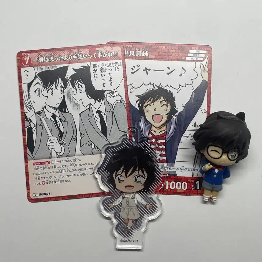 [BUNJANG] Detective Conan Sera Bundle Set Goods / (일괄) 명탐정 코난 세라 굿즈