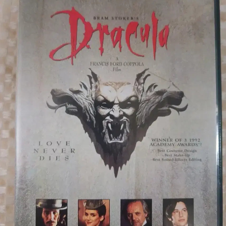 [BUNJANG] Bram Stoker&