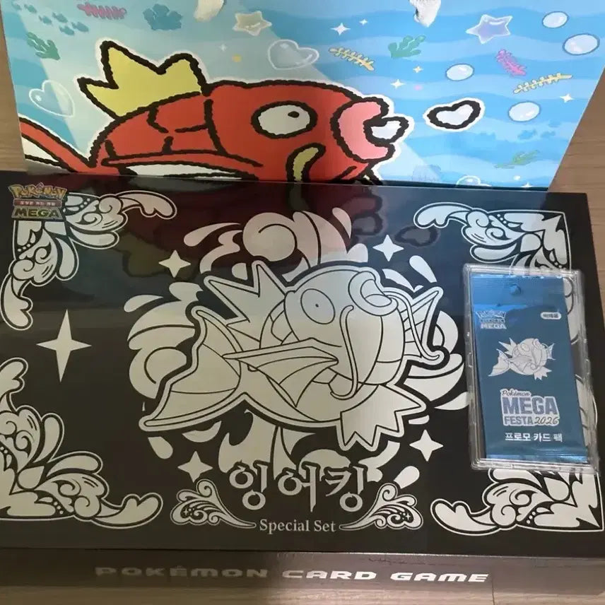[BUNJANG] Pokemon Magikarp Promo Card &amp; Mother of Pearl Accessory Bundle / 잉어킹 프로모 + 잉어킹 자개(택포29)쇼핑백 포함 포켓몬 잉어킹