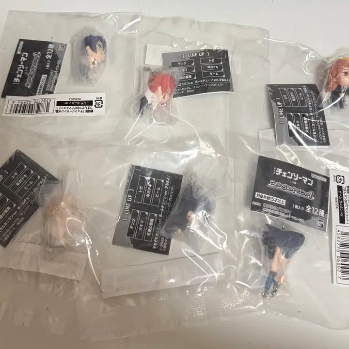 [BUNJANG] Chainsaw Man Gacha Keychain Full Set / 체인소맨 대롱 가챠 고리형 풀세트 일괄