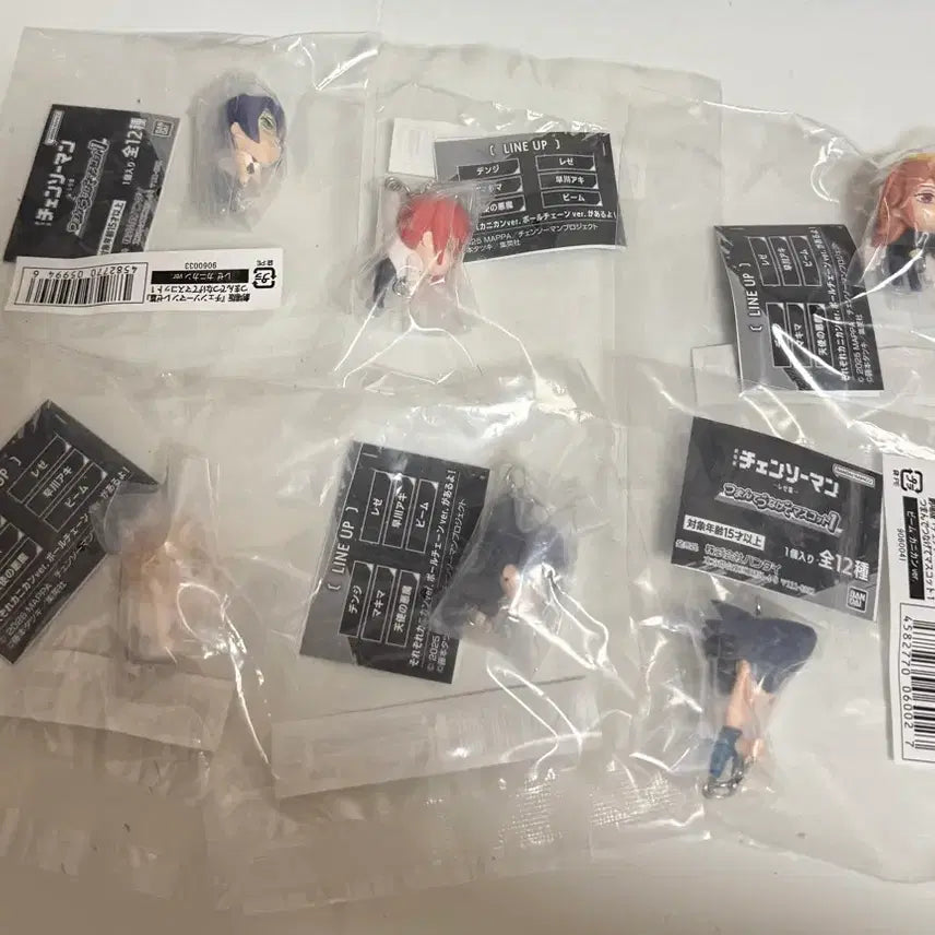 [BUNJANG] Chainsaw Man Gacha Keychain Full Set / 체인소맨 대롱 가챠 고리형 풀세트