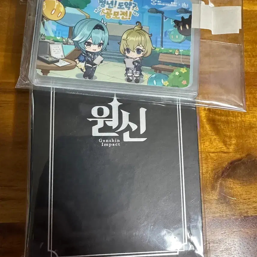 [BUNJANG] Genshin Impact 2023 Youth Leap Contest Medal / Mini Acrylic / 원신 2023청년 도약 공모전 메달 / 미니 아크릴