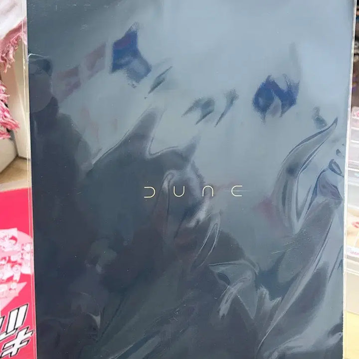 [BUNJANG] Dune Illustrated File Folder / 듄  일러스트 파일 폴더