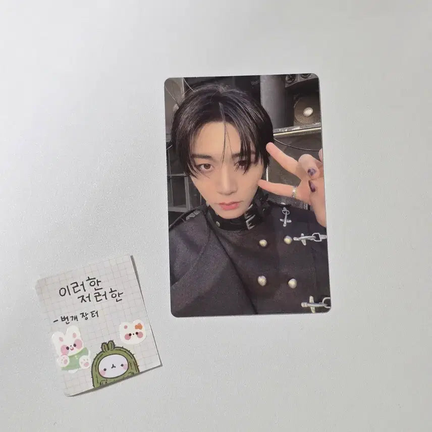 [BUNJANG] BOYNEXTDOOR Taesan Home Viral Navigator Ver. Album Photocard / 보넥도보이넥스트도어 태산 홈 바이럴 NAVIGATOR ver. 네비게이터 앨포