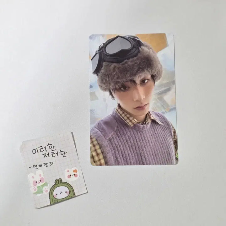 [BUNJANG] BOYNEXTDOOR Taesan Home Viral BUNKER ver. Album Photocard / 보넥도보이넥스트도어 태산 홈 바이럴 BUNKER ver. 벙커 앨포
