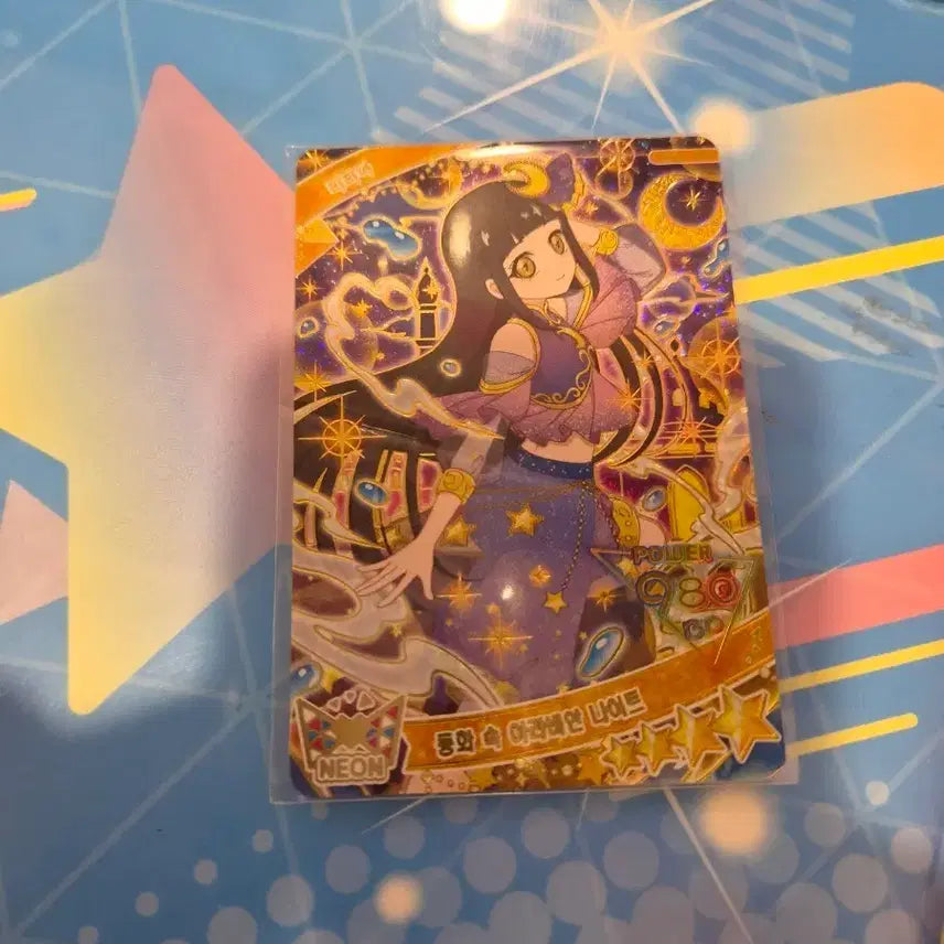 [BUNJANG] ARABIAN NIGHTS Lilia Photocard / 동화 속 아라비안 나이트 리리아