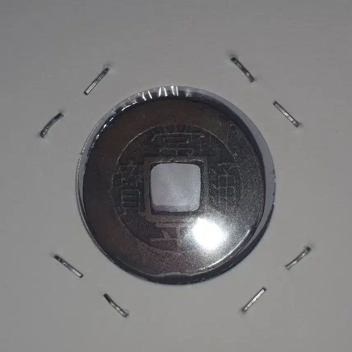[BUNJANG] Sangpyeong Tongbo Coin / [한국의 옆전H.52] 상평통보 당일전