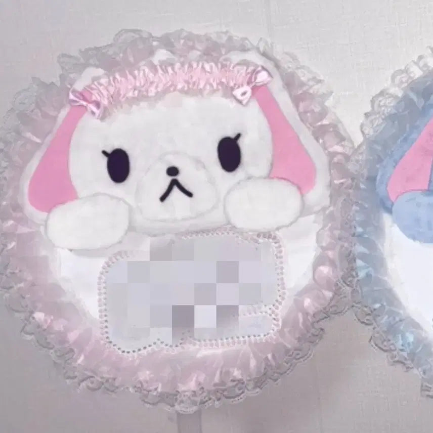 [BUNJANG] Sugabunnies Shirowusa Uchiwa Nameboard / 슈가바니즈 시로우사 우치와 네임보드 판매