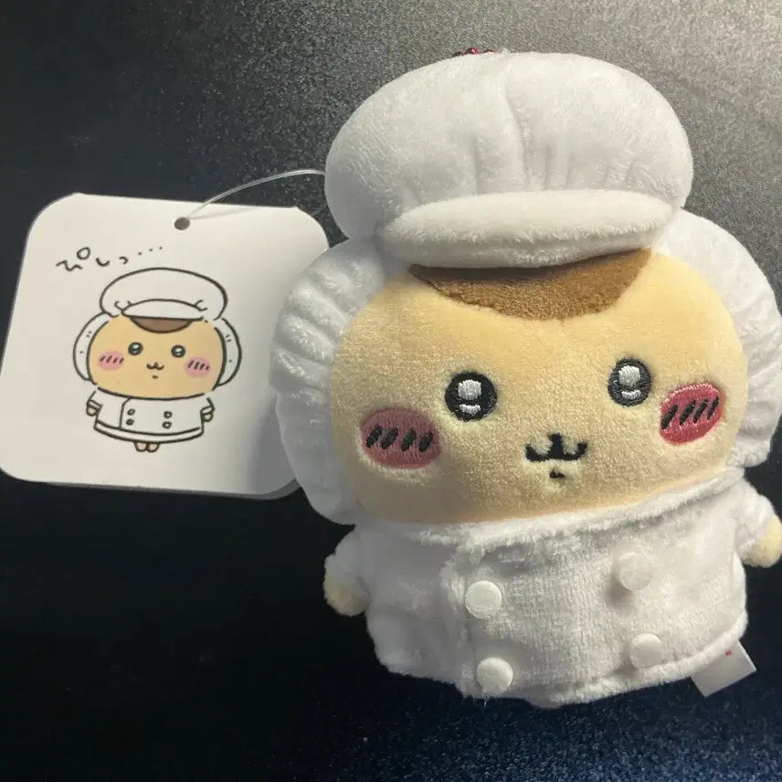 [BUNJANG] Chiikawa Chef Kurimanju Plush Keychain / 먼작귀 치이카와 쿠리만쥬 주방장 인형 키링 양도 판매