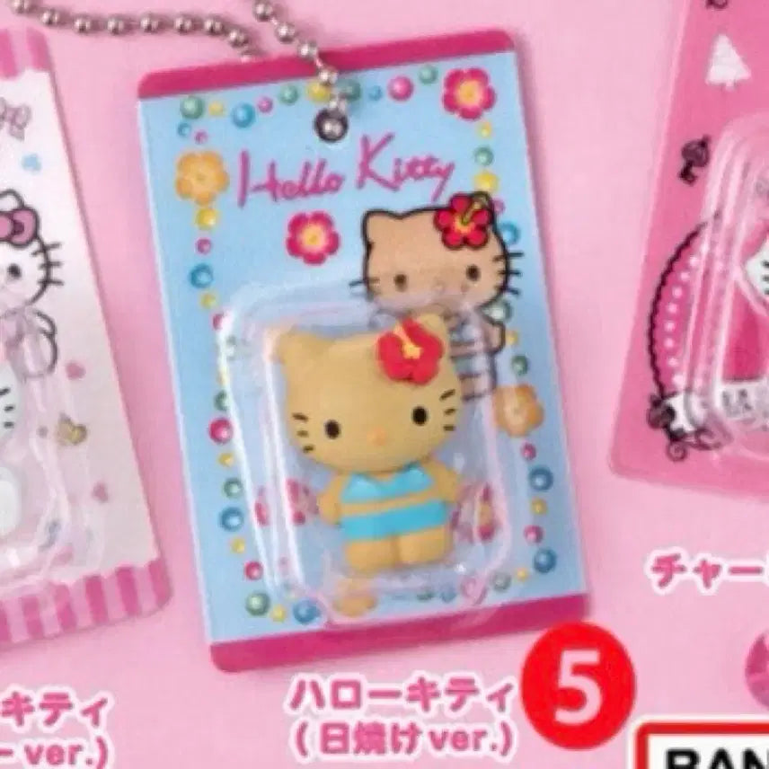 [BUNJANG] Sealed Tanning Kitty Hello Kitty Gachapon / [미개봉] 태닝키티 헬로키티 가챠