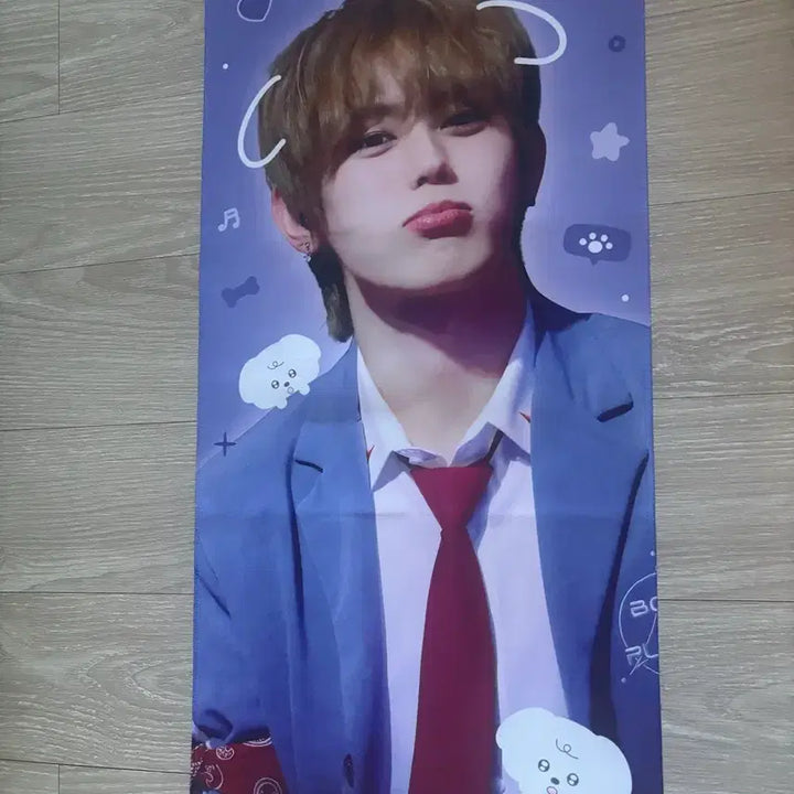[BUNJANG] Hoo Hwan Won Slogan / 후한원 슬로건