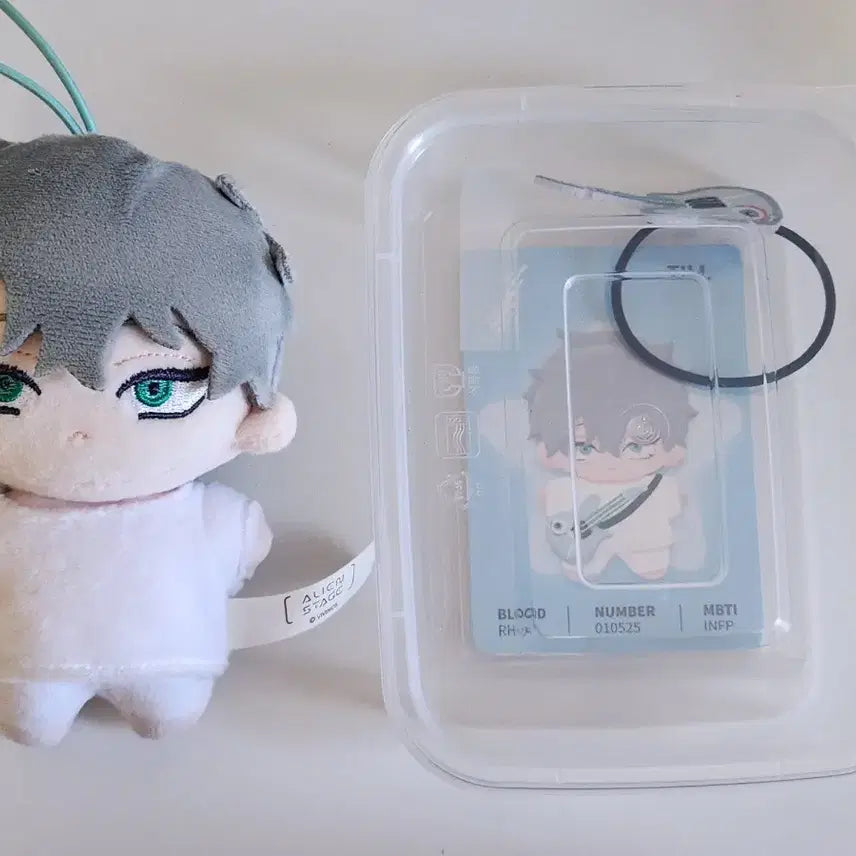 [BUNJANG] A-Stage Till Plush Doll / 에이스테 틸 인형 2개 일괄판매