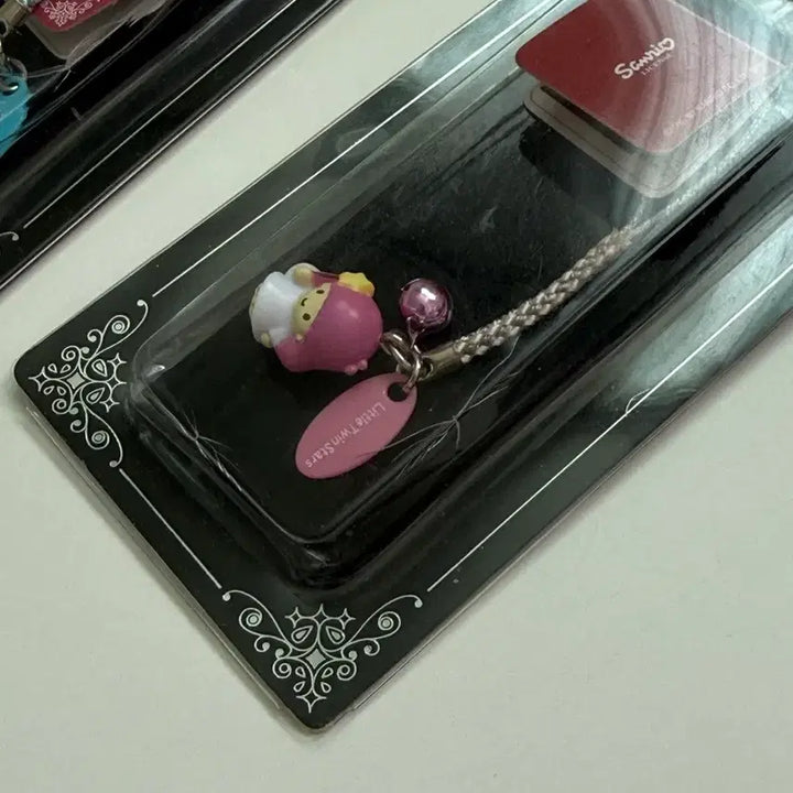 [BUNJANG] Vintage Kiki &amp; Lala Keychain Bundle / 고전 키키라라 키링 일괄