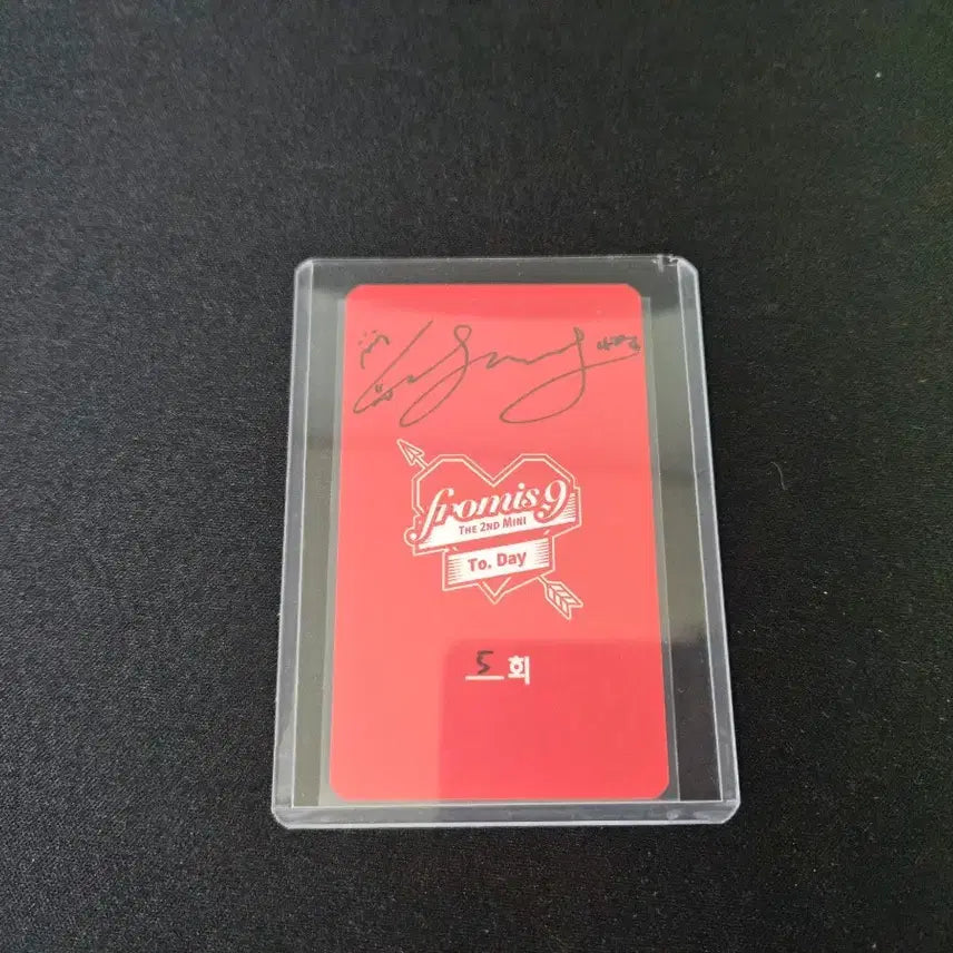 [BUNJANG] fromis_9 Nakyung Signed Photocard / 프로미스나인 두근두근 공방 나경 친필싸인 포카