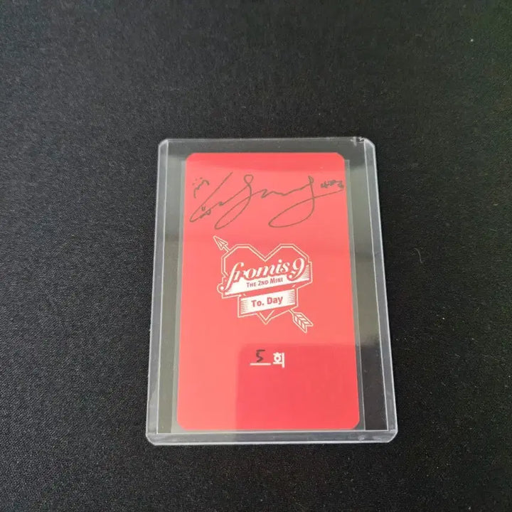 [BUNJANG] fromis_9 Nakyung Signed Photocard / 프로미스나인 두근두근 공방 나경 친필싸인 포카