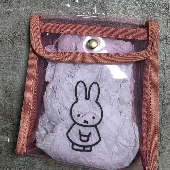 [BUNJANG] Miffy Snap Enamel Pouch / 새상품)미피 똑딱이 에나멜  파우치 판매