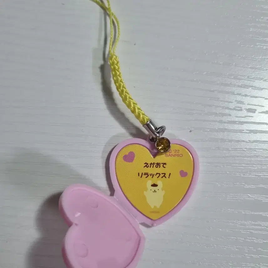 [BUNJANG] Pom Pom Purin Cheering Goods / 폼폼푸린의 응원!