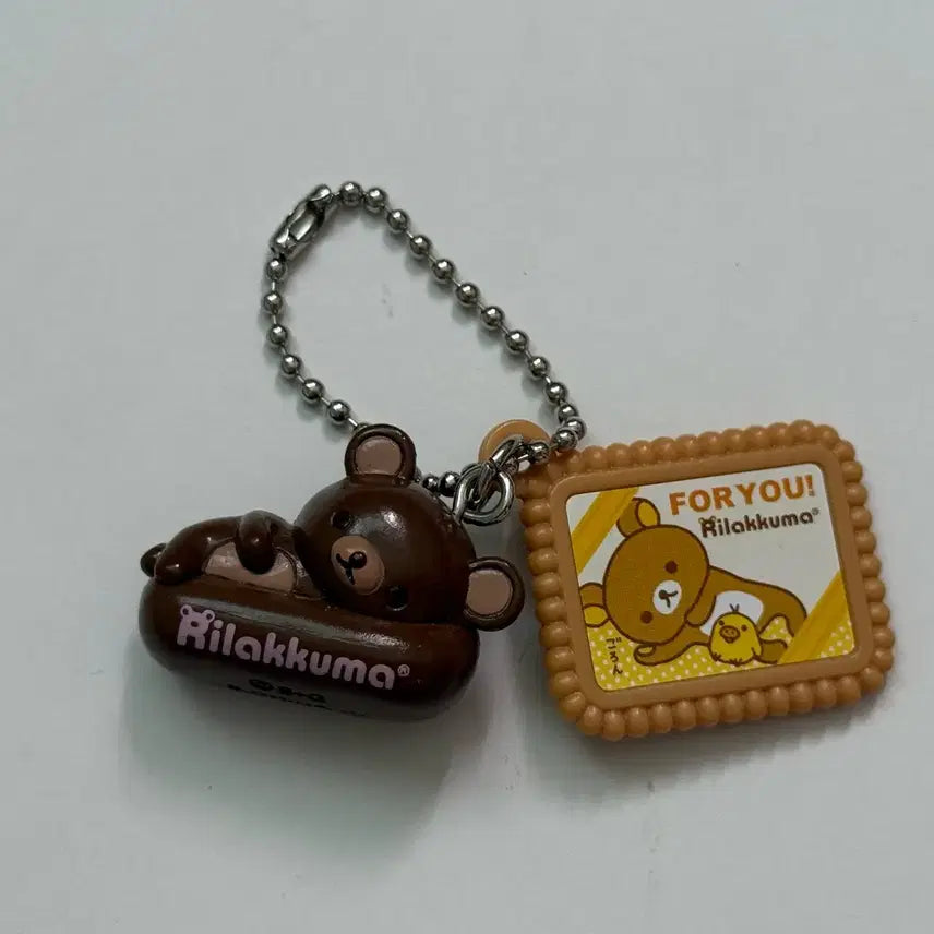 [BUNJANG] Classic Rilakkuma Biscuit Keychain / 고전 리락쿠라 비스킷 키링