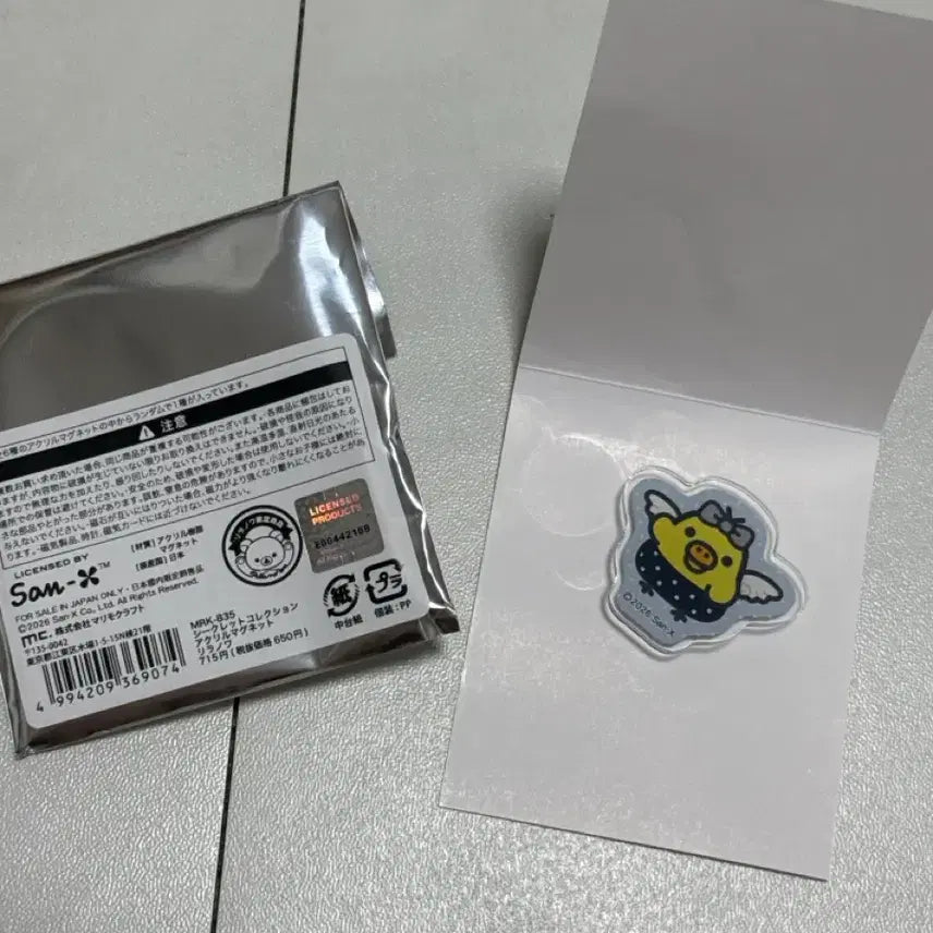 [BUNJANG] San-X Rilakkuma Kiiroitori Pig Angel Acrylic Magnet / 키이로이토리 돼병이 리락쿠마 천사 아크릴 마그넷