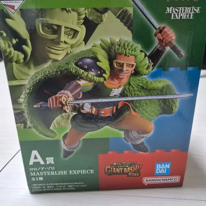 [BUNJANG] One Piece Ichiban Kuji A Prize Roronoa Zoro Figure / 원피스 쿠지 A상 조로