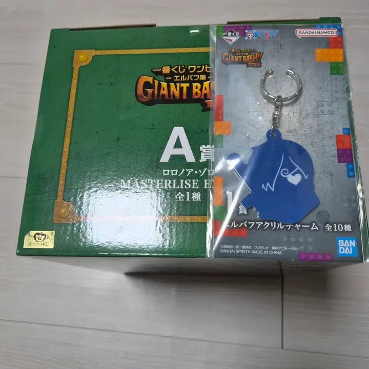 [BUNJANG] One Piece Ichiban Kuji A Prize Roronoa Zoro Figure / 원피스 쿠지 A상 조로